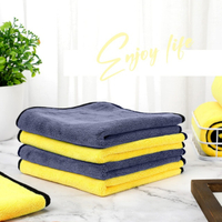 //jororwxhmqrllll5p.ldycdn.com/cloud/lmbpmkjilpsrqllkjjmq/BEST-MICROFIBER-CAR-CAR-CLEANING-CLOTH01.JPG