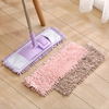 Mikro�aser-Chenille-Reinigungsmopp f&uuml;r den Haushalt – JUHAO